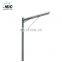 leds led luminaire 180w 40-120w solar street light