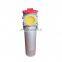 Hot Sell Transformer Oil Cleaning Machinery For Recycling