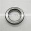 Great supplying Thrust Roller Bearing 329910 329910-a bearing