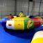 Giant Water Towable Ski Tube Saturn Rocker  Inflatable Water Disco Boat