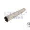 Hilco coalesce filter cartridge HC 645-01-C