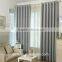 Guangzhou Factory Hotel style home room window curtain