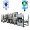 professional manufacturer good price 5 gallon 20L commercial indusry full automatic water bottle filling and capping machine