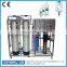 best selling RO mineral water treatment equipment/ water purification machine made in china