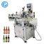Cheap Price automatic plastic round bottle filling capping and labeling machine manufacturer in China