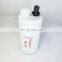Tractor diesel engine fuel water separator filter FS19732