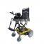 Rehabilitation Power Elevating Wheelchair with Detachable Sideboard