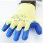 Red Steer PowerGrip Blue Rubber Palm Latex Dip Gloves For Car