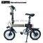 AEST easy taking light weight electric bike folding bike with li-ion battery 36V ebike