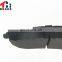 lova D1269 96534653 High-end Disc Front brake pad