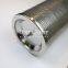 UTERS replace of indufil filter element DRR-S-2513-API-PF025-V