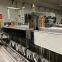 Used weaving loom  Air Jet Looms Picanol Omni Plus Air Jet Loom  Year 2001  220cm Staubli 1661 positive cam