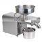 Household oil press commercial oil press stainless steel oil press wholesale export cross-border trade price