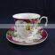 bulk tea cups and saucers cheap, christmas cups and saucers, modern tea cup and saucer