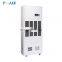 7Kg/H Industrial 168L/Day greenest effective industrial Greenhouse Dehumidifier