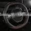 RTS Autoaby Classic Fashion Carbon Fibre PU Leather Auto Accessories Interior Steering Wheel Cover