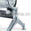 Oupusen Knock Down hospital 2 seat waiting chair