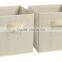 Foldable Fabric Storage Box, Folding Basket Set of 2