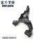 20252SG000 20252SG001 Japanese Car Suspension Parts Rear Upper Control Arm Assembly for Subaru Forester 2014 to 2019