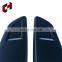 CH Waterproof Side Vent Window Louver Automotive Accessories Backside Blinds For Ford Mustang 2015-2017