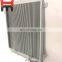 Hydraulic Oil Cooler 20Y-03-21121