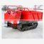 New mini dumper truck price