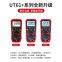 Automatic range Youlid multimeter UT61E high-precision four-and-a-half digital multimeter digital meter to measure capacitance