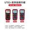 Automatic range Youlid multimeter UT61E high-precision four-and-a-half digital multimeter digital meter to measure capacitance