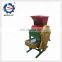 best price combined peanut sheller machine with cleaning equipment