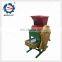 best price combined peanut sheller machine with cleaning equipment