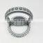 E502714N  NSK high precision aero plane   cylindrical roller bearing size 70*88.5*16mm