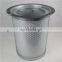 High quality air compressor industrial oil separator 1625165731 oil separator for bolaite compressor oil and gas separator