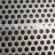 Low Price ISO9001 galvanized Perforated Metal Panel  Mesh