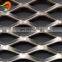 Architecture Curtain Wall Aluminum Expanded Metal Mesh for Cladding