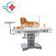 HC-R010 Hot sale Veterinary surgical table/Medical Animal operating table/Pet operating table