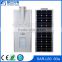 Wireless 60w All in One Solar Street Light with LiFePo4 Battery