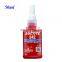 New 50ml Threadlocker Loctiter 222 242 Screw Glue 243 Anti-loose Tight Sealing Adhesive Thread Fastening Glue