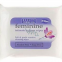 Intimate feminine hygiene wipes biodegradable materials female use