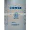 Boge air compressor parts air compressor parts oil separator filter element 575000101
