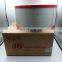 Ingersoll-Rand air compressor spare parts 39125547  air filter  high quality