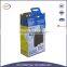 template cardboard display box retail display box