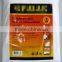 PE painting cloth drop cover protective sheet