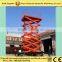 Electric Aerial Platform Lift / Scissors Hydraulic Lifting Platform