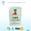 Plastic Bag with Zipper/Zipper Plastic Bag/Zipper Lock Bag