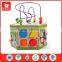 Top Bright EN 71 and ASTM Goge 7 in 1 activity Cube Wholesale Wooden educational toys for kids