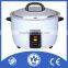 Stainless Steel Commercial Rice Cooker with CE CB ETL SAA