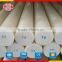 100% factory direct sale pa6 MC901 round bar/rod with excellent performance and reasonable price
