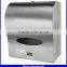 stainless steel auto cut paper dispenser without power, wall mouted auto cut paper towel dispenser