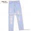 Butt Enhancer Fashion ripped jeans for women
