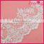 high quality 24cm width french lace WTPA-022                        
                                                Quality Choice